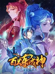 玫瑰视频热搜 声音的岛屿